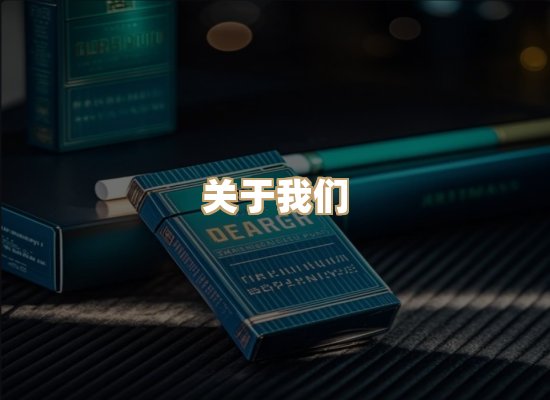 关于逸客网
